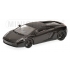 Lamborghini Gallardo 2006 (black) 1:43 400103504