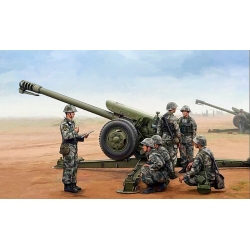 Chinese PL96 122mm Howitzer 1:35 02330