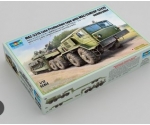 MAZ-537G 1:72 07195