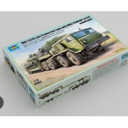 MAZ-537G 1:72 07195