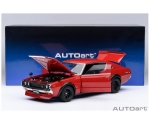 Nissan Skyline 2000 GT-R KPGC110 Tuned  1:18 77468