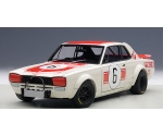Nissan Skyline GTR (KPGC10) 1:18 87176