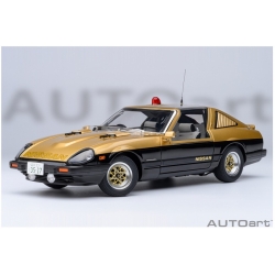 Nissan Fairlady Z S130 Seibu-Keisatsu S 1:18 77476