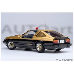 Nissan Fairlady Z S130 Seibu-Keisatsu S 1:18 77476