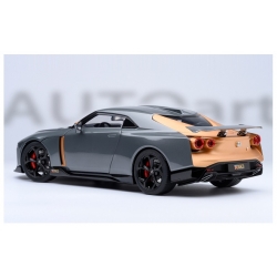 Nissan GT-R50 by Italdesign 2020 Silver 1:18 77510