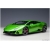 Lamborghini Huracan Evo 2019 Verde Selv 1:18 79215