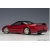 Honda NSX-R (NA2) 2019 New Formula Red 1:18 73217