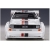Audi Sport quattro S1 E2 #1 Winner Pike 1:18 88700