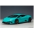 Lamborghini Huracan Evo 2019  Blu Glauc 1:18 79211