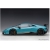 Lamborghini Huracan Performante 2017 Li 1:12 12077