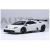 Lamborghini Diablo GTR 1999 White (Impa 1:18 79136