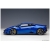 Lamborghini Huracan Evo 2019  Blu Nethu 1:18 79212