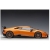 Lamborghini Huracan Performante 2017 an 1:12 12076