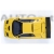 Lamborghini Diablo GTR 1999 Yellow (Sup 1:18 79138