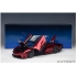 McLaren Speedtail 2020 Volcano red meta 1:18 76087