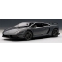 Lamborghini Gallardo LP570-4 Superlegge 1:18 7465