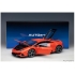Lamborghini Huracan Evo 2019 Orange Ara 1:18 79214
