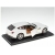 Ferrari FF White 2011 1:24 COL012