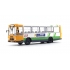 Pegaso 5062A Glasurit Bus 1980 1:43 SP010