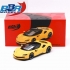 Ferrar SF90 2024 Giallo Modena 1:64 FER64031
