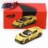 Ferrari 812 Competizione Year 2021 T 1:64 FER64032