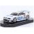 Nissan Skyline GT-R (R33) #2 JGTC 1998  1:43 44253