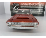 Plymouth Belvedere 1965  426 HEMI Dual  1:18 50909