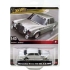 Mercedes-Benz 300 Sel 6.8 AMG 1:43 HMD41