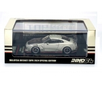 Nissan GT-R R35 Top Secret Malaysi 1:64 R35TS-MDX2