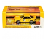 Nissan Silvia (S14) Boss Rocket Bu 1:64 S14B-RBS15