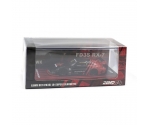 Mazda LBWK RX7 RX-7 FD3S Super Sil 1:64 LBWK-RX7-0
