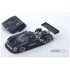 Nissan R89C Le Mans Shakedown Test 1:64 R35TS-MDX2