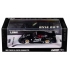Mazda RX7 FD3S LB-WORKS Coca-Cola S 1:64 LBWK-RX7-
