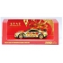 Nissan GT-R R35 Year Of The Dragon 1:64 R35-CNY24