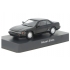 Nissan Silvia S13 1988 Black 1:64 K07115H