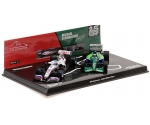 2-Car Set Schumacher Michael Mick B 1:43 512213247