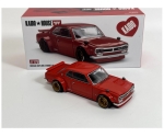 Nissan Skyline 2000GT-R KPGC10 Kaido S 1:64 KHMG17