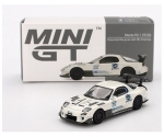 MAZDA RX-7 FD3S Itosyoukai Rei-gouki  1:64 00996-R