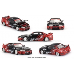Nissan Skyline GT-R R33 Kaido Works A 1:64 KHMG191
