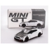 Nissan GT-R (R35) Nismo 2024 Brillian 1:64 01045-L