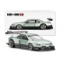 Nissan Silvia S13-R Kaido Works V1 AD 1:64 KHMG232