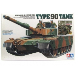 Japan Ground Self Defense Force Type 90 1:35 89564