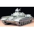 Russian Army Tank T72M1 1:35 MT-35160