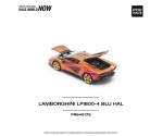 Lamborghini Countach LPI800-4 Blu Hal 1:64 640175