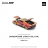 Lamborghini Countach LPI800-4 Blu Hal 1:64 640175