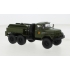 ZIL 131 ARS-14 tank truck military vehi 1:43 47156