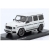 Mercedes Benz G63 AMG 2022 White 1994 1:43 4316701