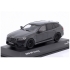 BMW M5 Touring G99 2024 Frozen Deep G 1:43 4317502
