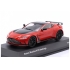 Aston Martin Vantage V12 2023 Scorpus 1:43 4314104