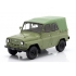UAZ 469 1975 Olive Green 1:24 WB124263